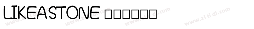 LIKEASTONE 语言字体转换